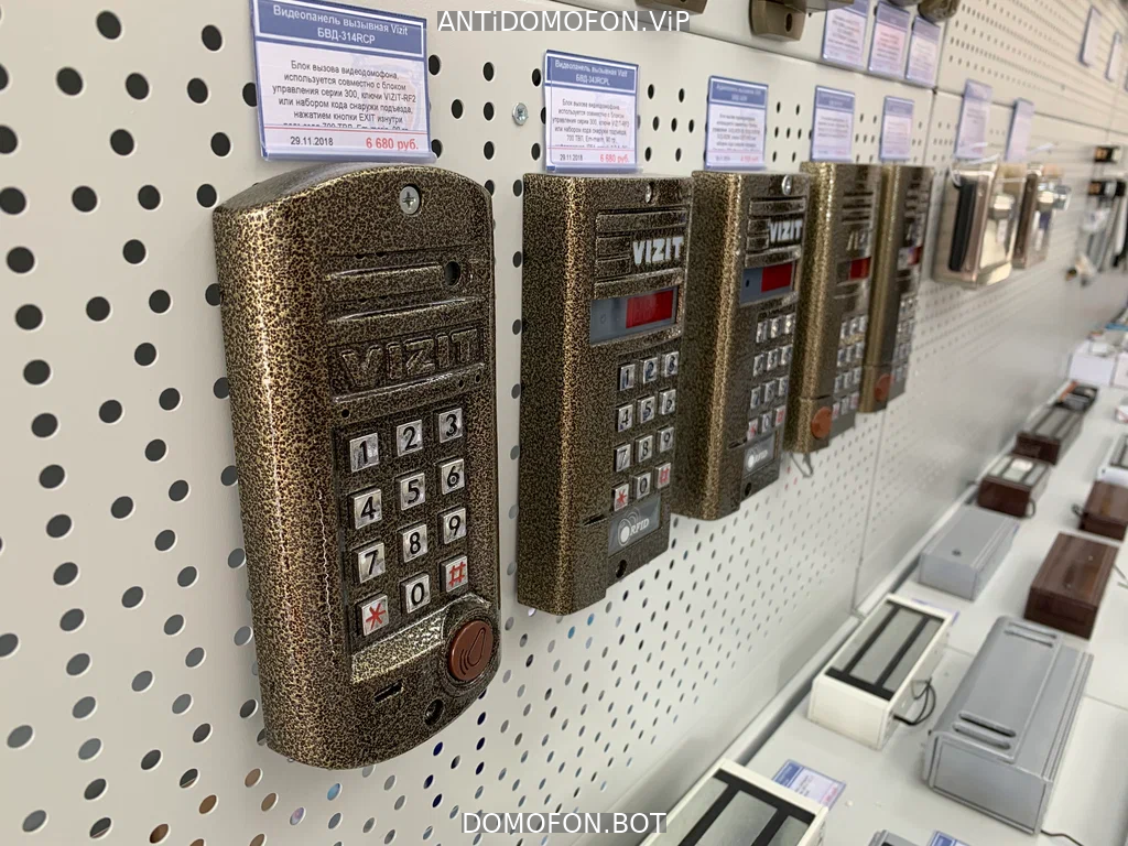 Код для открытия подъезда Калуга