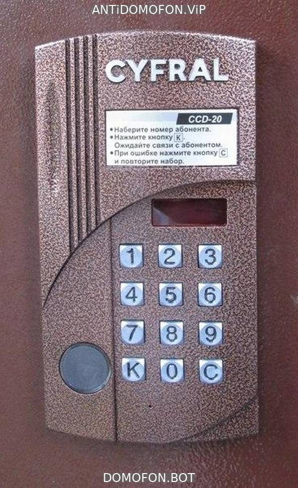 Код для открытия подъезда Калуга
