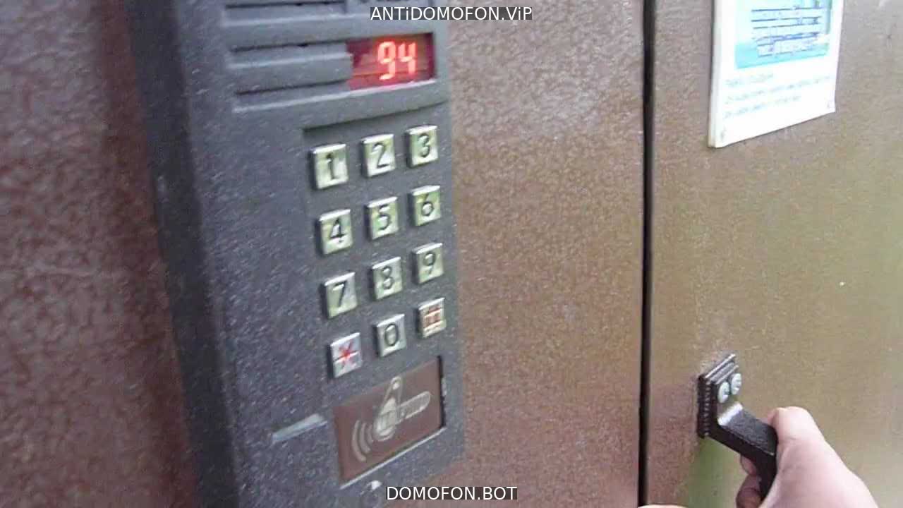 Код для открытия подъезда Калуга