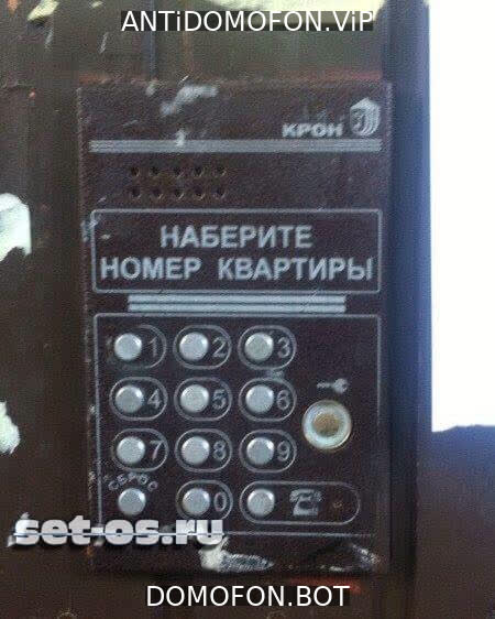 Код для открытия подъезда Калуга
